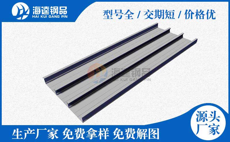 M-3337 無邊際沖浪泳池