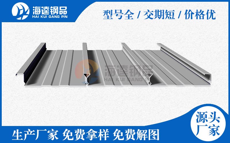 M-3326無邊際噴嘴泳池