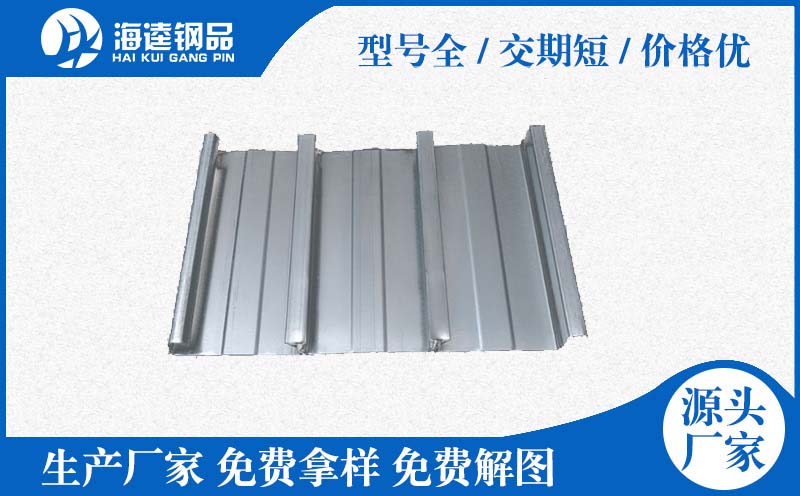 M-3326（10600*2260*1460）