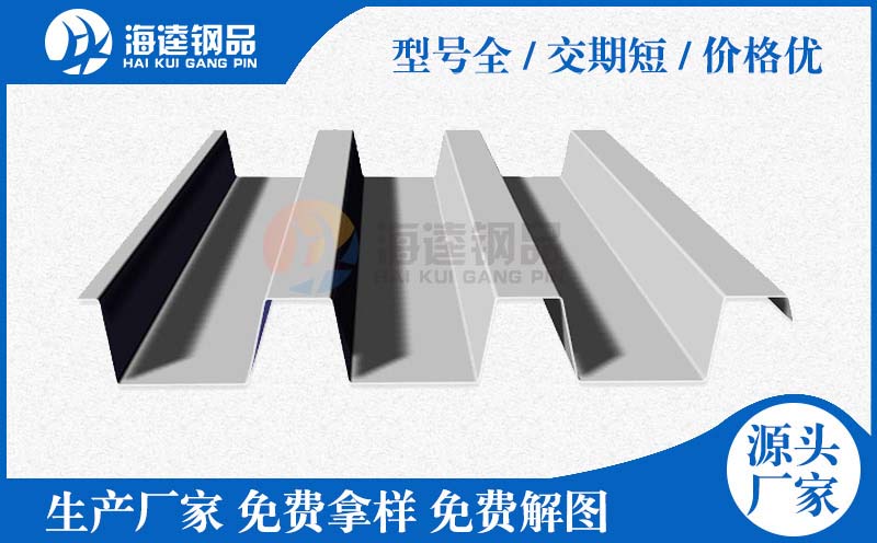 M-3343 水療SPA浴缸