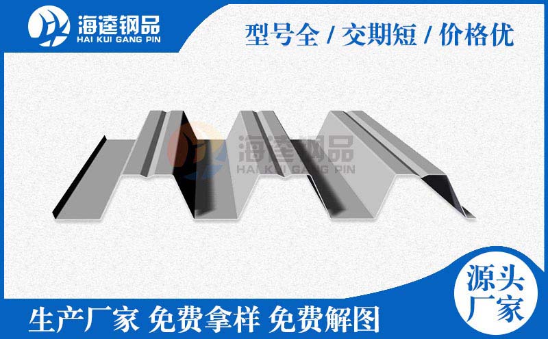 M-3347 智能按摩浴缸