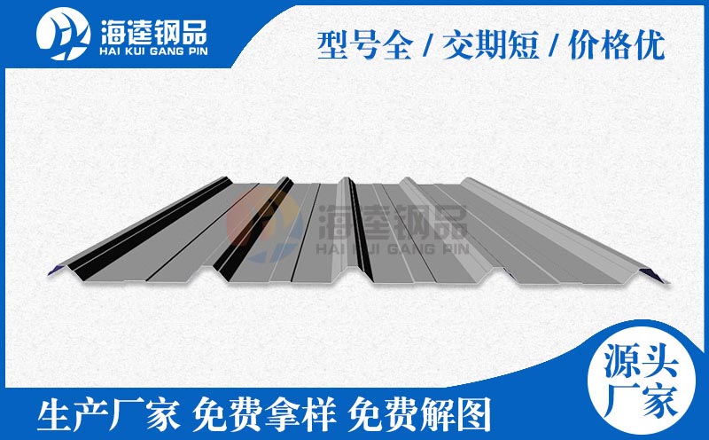 M-3501 智能水療浴缸