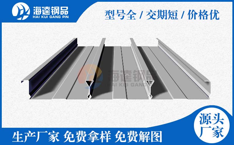 M-3601A 無邊際層流泳池